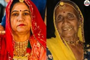 Rajasthan Crime News