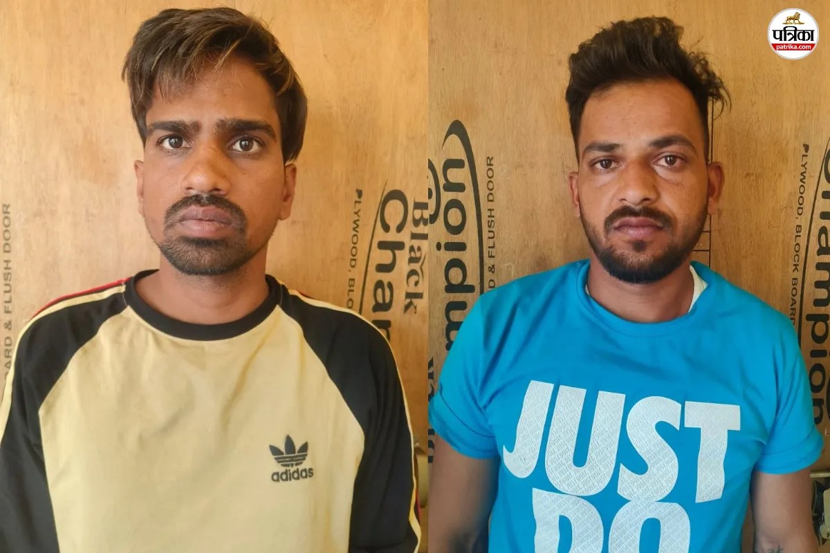 Rajasthan Crime