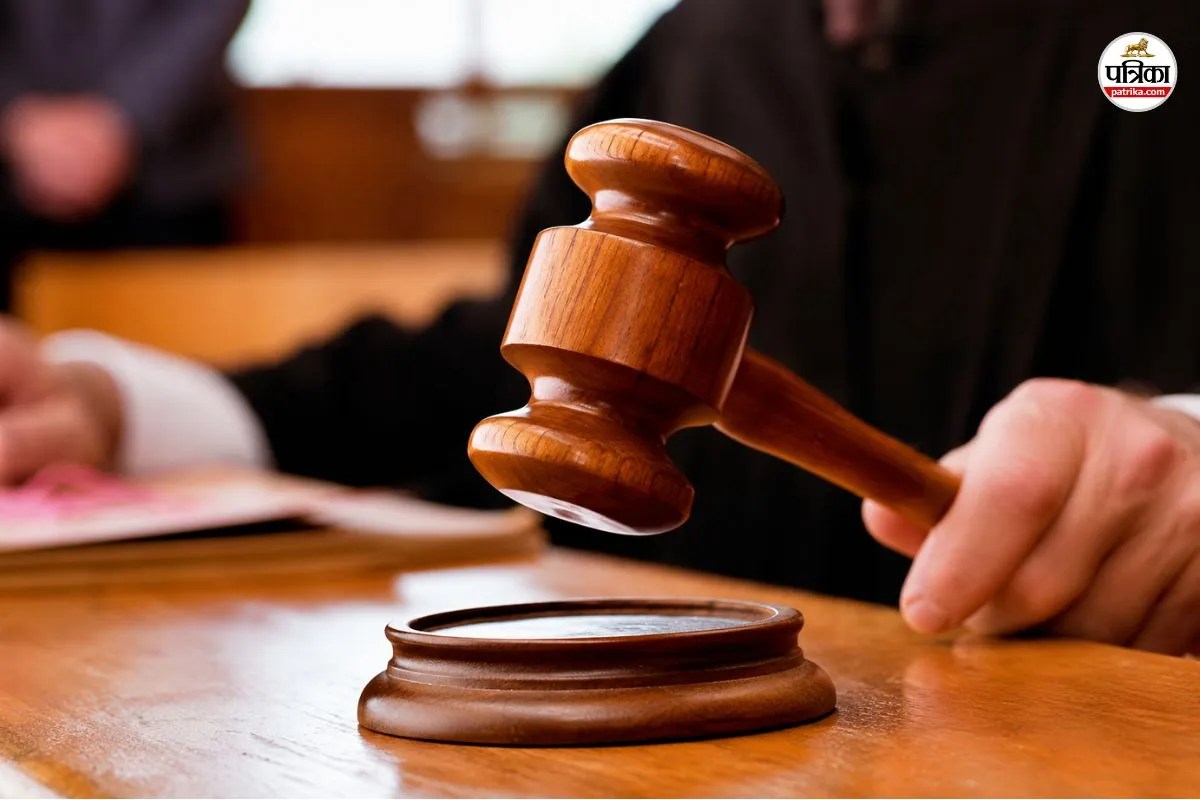 Rajasthan High Court,Rs 240 Salary Case