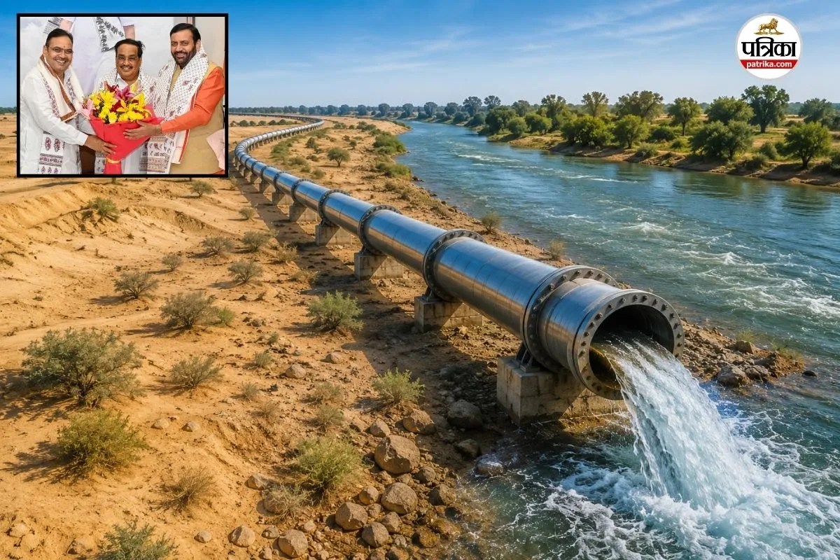 Rajasthan Haryana Yamuna Water Project Agreement 10 Major Points Pipeline Entry Shekhawati