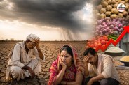 monsoon weak this year Due El Nino Rajasthan less rain Inflation may increase