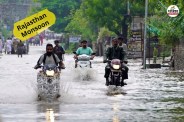 Monsoon may reach Rajasthan before 20 June weather will change from 8June
