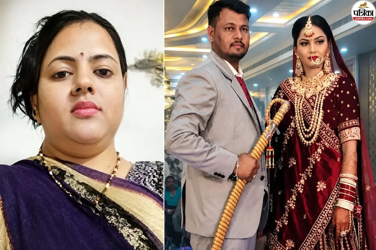 Rajasthan Murder Case