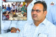 Rajasthan Panchayati Raj Employees Jal Samadhi Protest Jaipur CM House Gherao Details