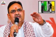 Rajasthan Petrol Diesel VAT Reduction Update Chief Secretary RPDA Meeting Bhajanlal Govt