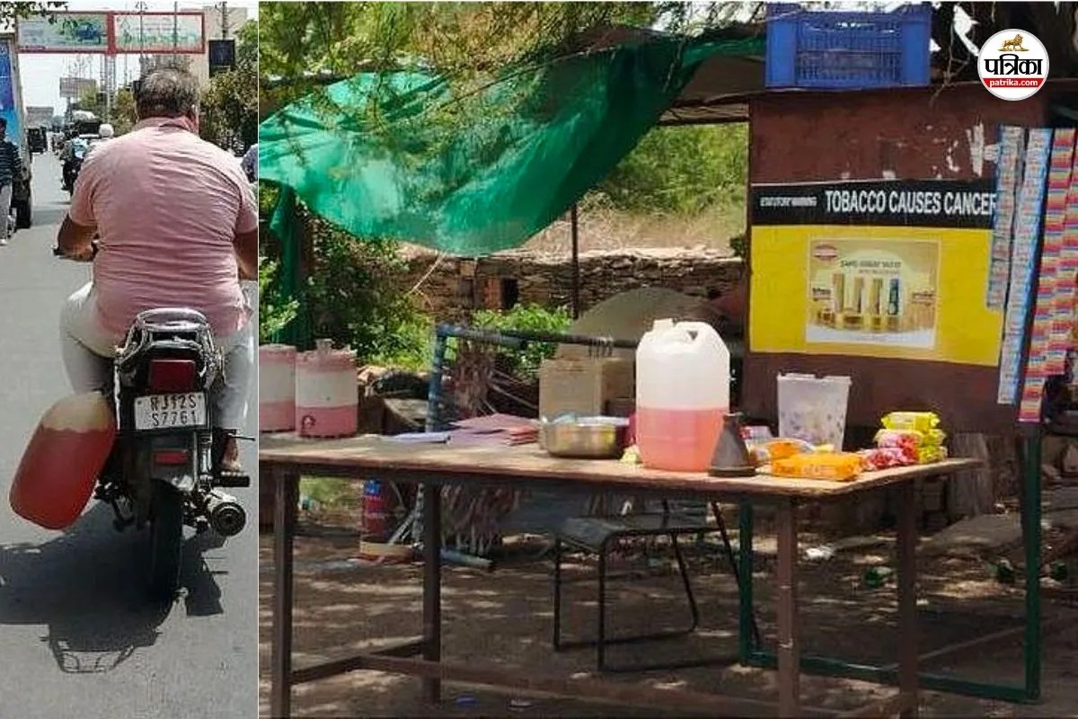 Rajasthan Dungarpur villages Petrol sold openly Rs 150 per litre Know what reason