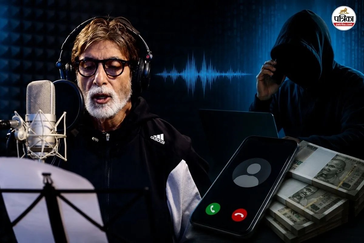 Rajasthan Police Cyber Advisory AI Deepfake Amitabh Bachchan Fake Investment Apps