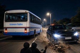 Rajasthan Roadways Vigilance Ticket Checking