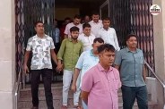 Rajasthan Seed Corporation