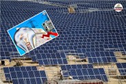 Rajasthan industries get cheap electricity from solar energy new formula come soon