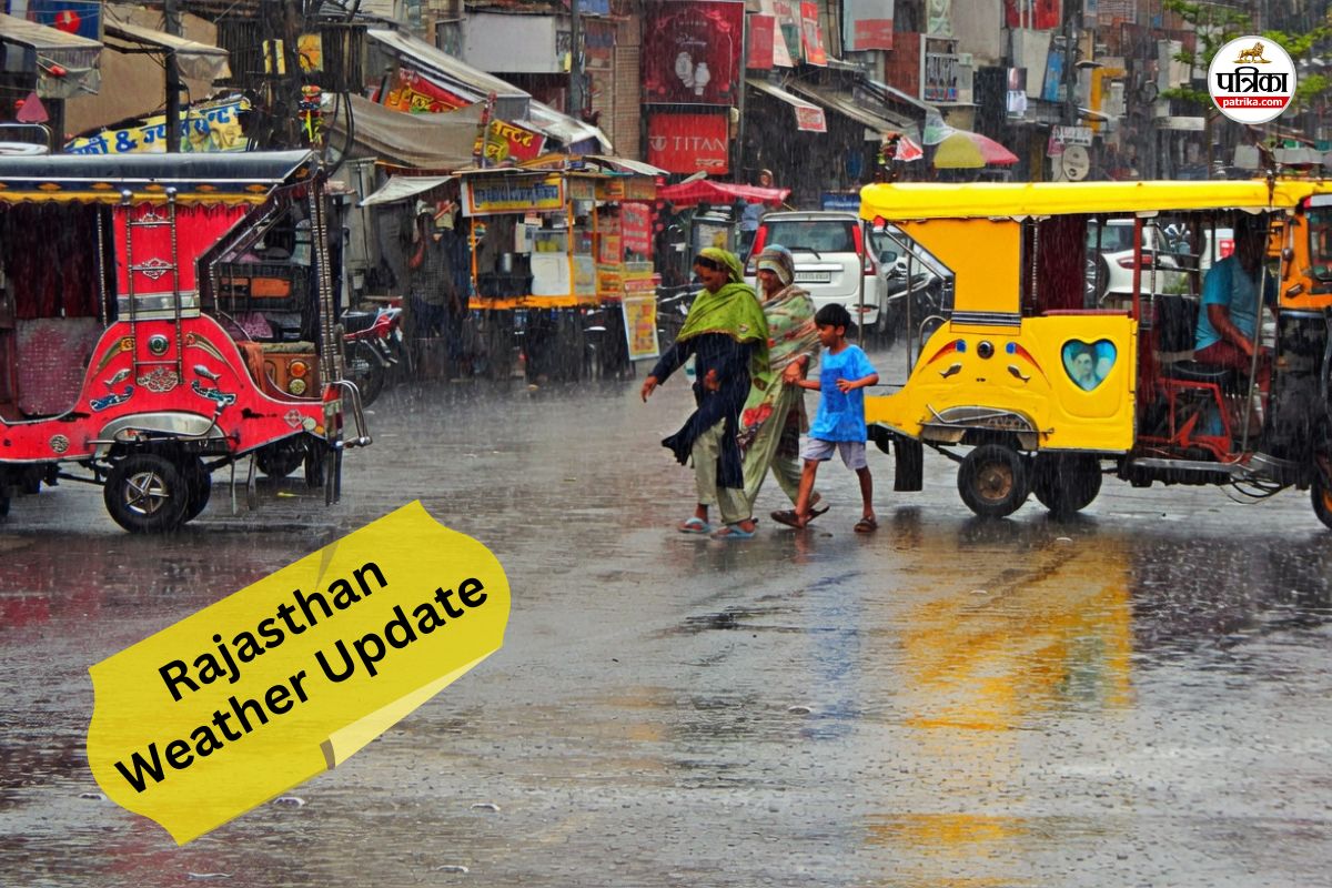 Weather Update IMD yellow alert Today 3 hours Rajasthan 6 districts light moderate rain