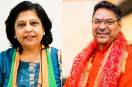 Rajya Sabha Elections