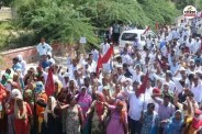 Rajasthan third grade teachers