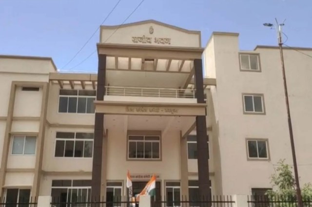 Ambikapur crime