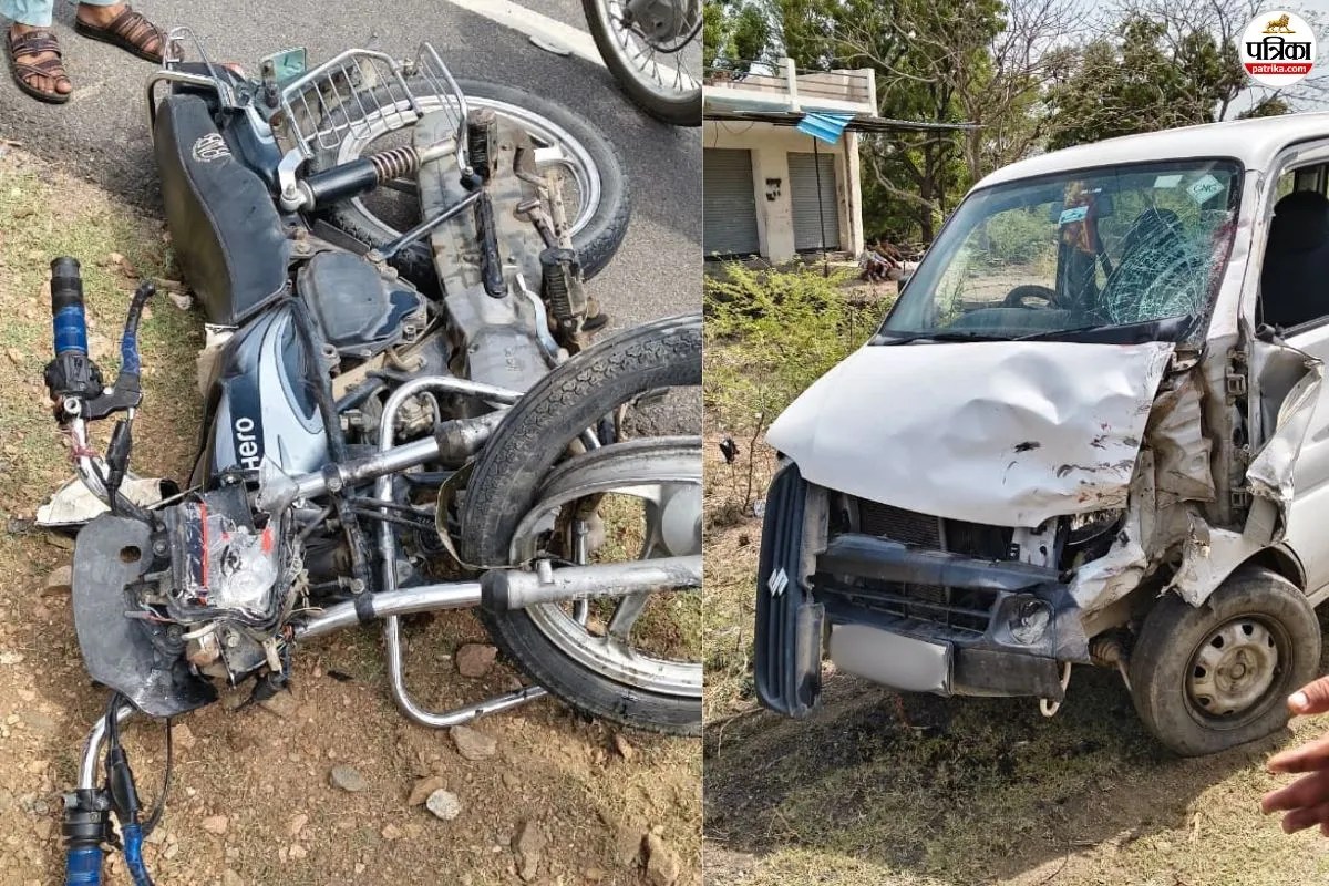 Rajsamand Accident