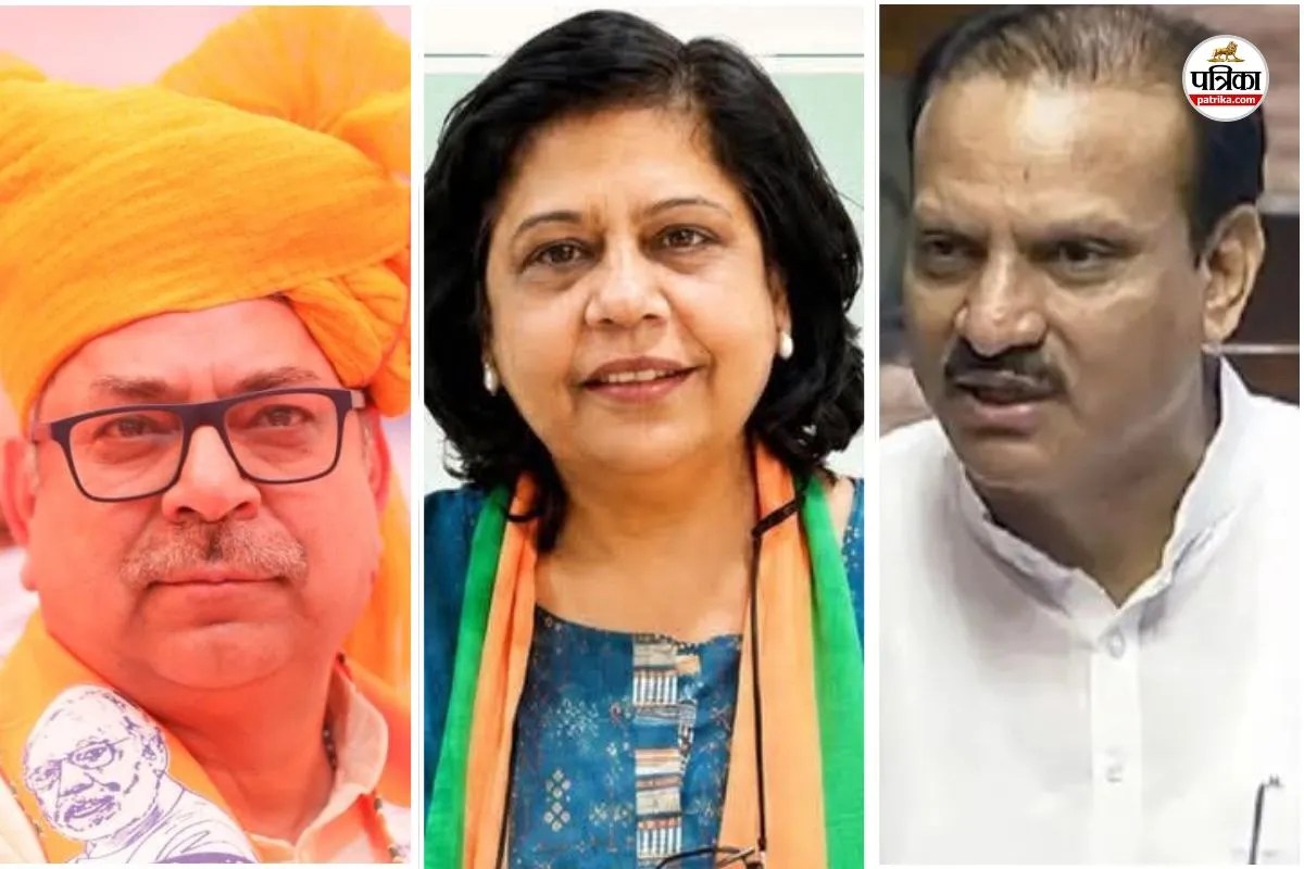 Rajya Sabha Election Result BJP 5 Rajasthani MPs Congress one Many interesting aspects