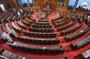 Rajya Sabha Election June 18 2026