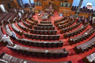 Rajya Sabha Election June 18 2026