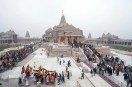 Shri Ram Mandir