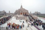 Shri Ram Mandir