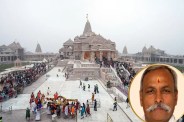 Ram Mandir Donation Scam