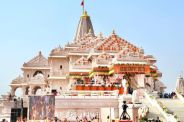 Ram Mandir Donation Scam, SIT Investigation, Ayodhya News, Ram Janmabhoomi Trust, Ramlala Chadhava, Ram Mandir Donation Case, Ram Mandir Controversy,