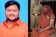 Ayodhya News, Ram Mandir Donation Scam, Anukalp Mishra, Sushma Mishra, Ayodhya Police, UP News,Ram Mandir Scam Update,