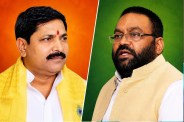Swami Prasad Maurya, BJP MLA Vinay Prakash Gond, Kushinagar News, Ram Mandir Controversy, UP Politics, UP News in Hindi, स्वामी प्रसाद मौर्य, विनय प्रकाश गोंड, कुशीनगर न्यूज़, राम मंदिर विवाद,