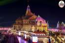ram mandir donation controversy update trust silence is topic of discussion ayodhya