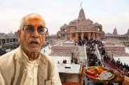 Ram Mandir Donation, Ram Mandir Donation Row, Champat Rai, Ram Janmabhoomi Trust, Ram Mandir Trust, Ayodhya Ram Mandir, Ram Temple Donation, Ram Mandir SIT Probe, Ram Mandir Donation Scam,