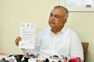 Ramalinga Reddy