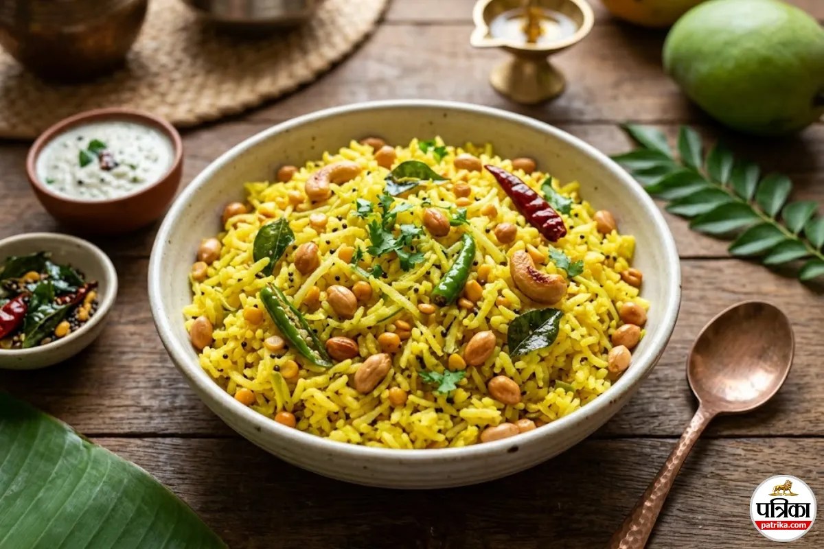 Raw Mango Rice Recipe, Summer Special Mango Recipe