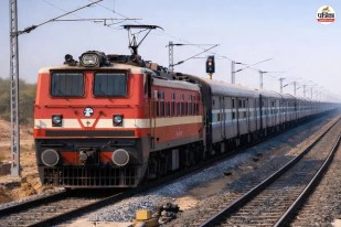 Rewari Direct Train