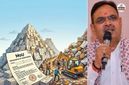 Rising Rajasthan investment claim reality 83 percentage project pending know inside story