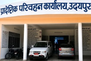 BJP Leader RTO Clash,Rajasthan