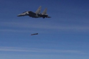 Rudram-2 Missile