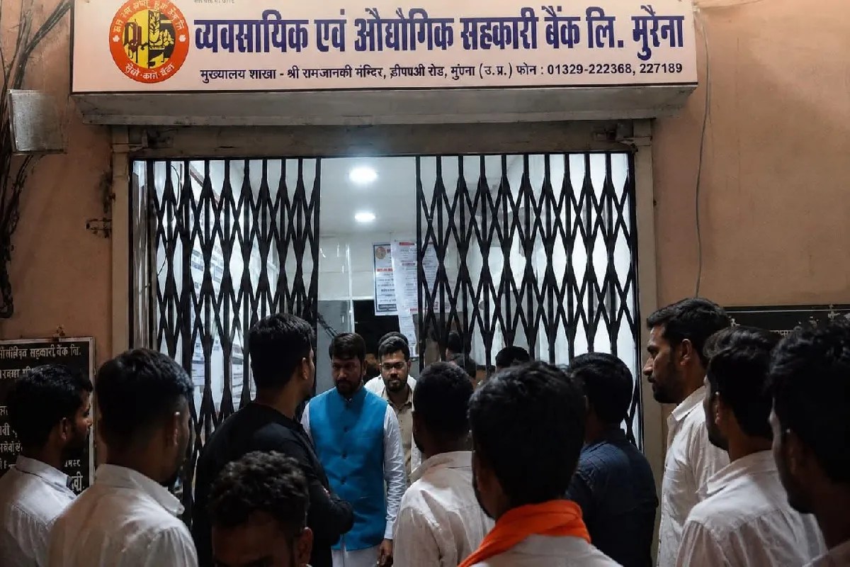 bank opened at night for bjym president shyam taylor vip culture