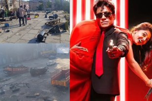 फिल्म'Killer'