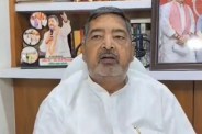 SP MP Virendra Singh,UP Politics, up news,ayodhya ram mandir