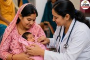 SUMAN Roadmap 2030,Maternal healthcare India 2030,Newborn health strategic framework,