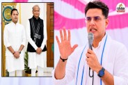 Sachin Pilot Big Statement On Ashok Gehlot Dausa Bhandana Rajesh Pilot Tribute
