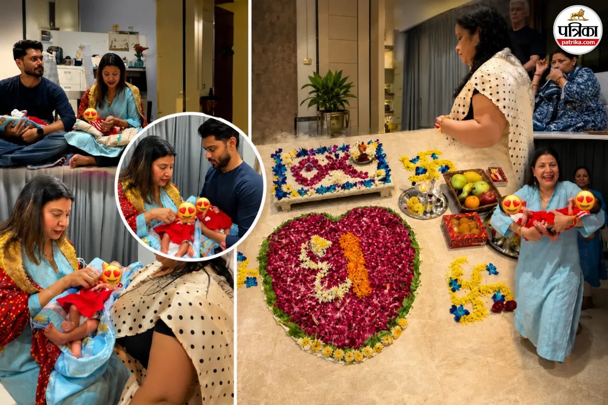 Significance Of Chhathi Puja Ritual, Chhathi Puja Baby Naming Ceremony