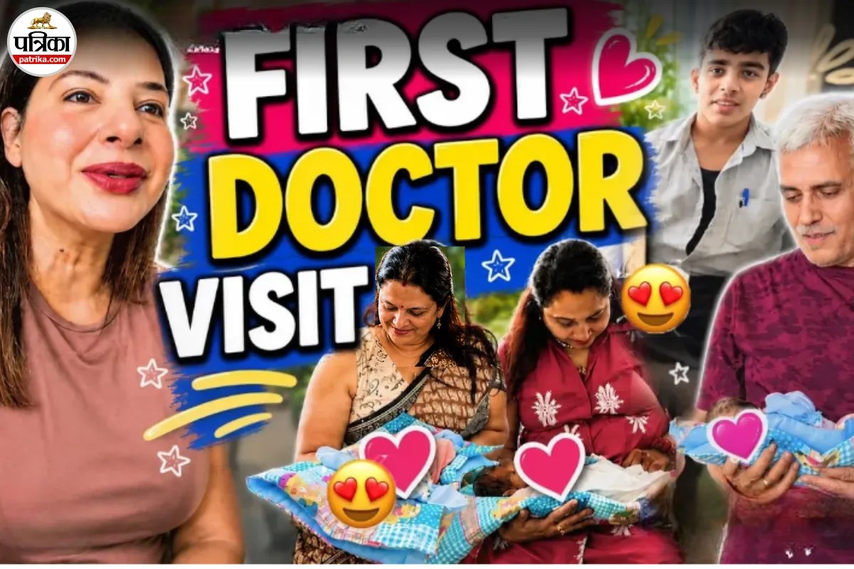 Sambhavna Seth Kids Jaundice Checkup, Sambhavna Seth Twins Naming Ceremony