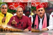 Sanjay Nishad big statement on Samajwadi Party