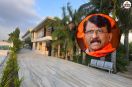Sanjay Raut