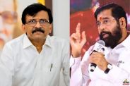 Shiv Sena Sanjay Raut NCW Complaint