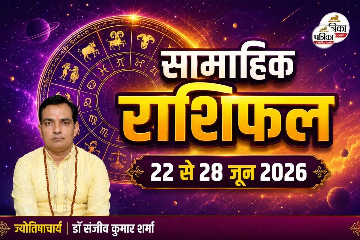 Weekly Horoscope Gemini 22-28 June 2026