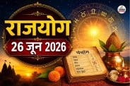 26 June 2026 Panchang