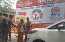 Allocation against varamasi police