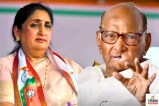 Sharad Pawar NCP merger